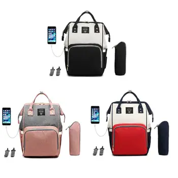 Многофункциональный рюкзак для мамы с подгузниками и USB-портом для зарядки Большой емкости