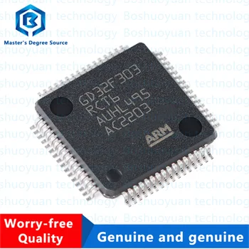 MCU GD32F303RCT6 303RC LQFP-64, микросхема программной памяти, оригинал