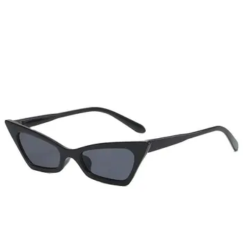 Солнцезащитные очки DIYUONE Cateye, Женские брендовые Винтажные Градиентные очки, солнцезащитные очки в стиле ретро 