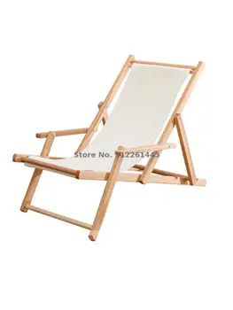 Пляжный стул из массива Дерева, кресло с откидной спинкой из Бука, стул для обеденного перерыва, Переносной Ленивый Диван на открытом воздухе, Складной Холщовый стул