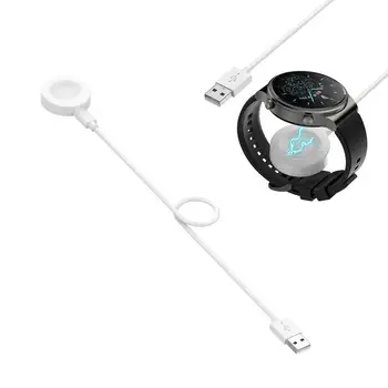 Для Huawei Watch GT2 Pro ForGT3 Портативный беспроводной USB кабель Док-станция для зарядки Быстрое зарядное устройство Адаптер питания Магнитные часы
