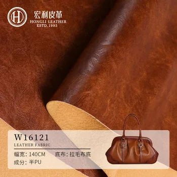 W16121 Spot 1.2 Матовая подошва Ретро Crazy Horse Grain Мягкая сумка Кожаная Ткань Полуприлегающий портфель из искусственной кожи