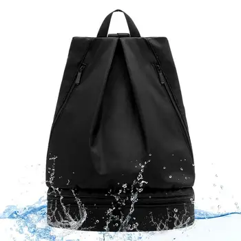 Рюкзак для плавания, водонепроницаемая спортивная сумка, сумка для плавания на молнии с влажными и сухими отделениями, сумка для хранения для плавания, пляжного кемпинга