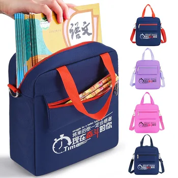 Сумка для занятий в начальной школе, Детский рюкзак, рюкзак для начальной школы, Большой емкости, водонепроницаемый, многофункциональный, легкий.