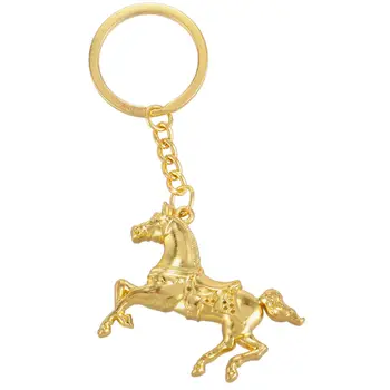 Модная цепочка для ключей в виде лошадки, сделанная своими руками, автомобильный брелок для ключей, брелок для ключей из цинкового сплава