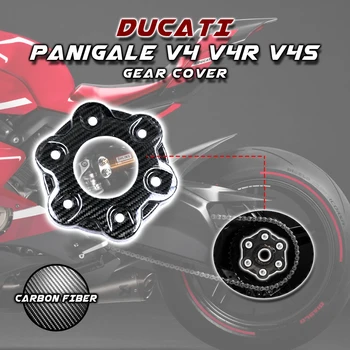 Для Ducati Panigale V4/V4S/V4R 2018-2022 100% Карбоновая Крышка Редуктора Капот Мотоцикла Модифицированные Запасные Части Аксессуары