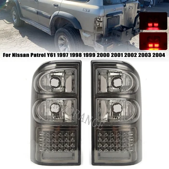 Для Nissan Patrol Y61 Задний стоп-сигнал 1997 1998 1999 2000 2001 2002 2003 2004 Задние фонари Указатель поворота Противотуманная фара Инструмент