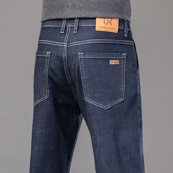 2023, Новые мешковатые джинсы, Мужские осенние классические синие черные повседневные модные брюки, Мужская брендовая одежда, хлопковые джинсовые брюки