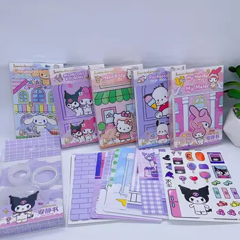 1-12 шт. Подарочная коробка Sanrio Quiet Book Бесплатная резка, самодельная игрушка, декомпрессионная сумка ручной работы для девочек-бобов, Оптовая продажа