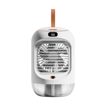 Электрический вентилятор, перезаряжаемый Портативный Настольный бесшумный USB-охлаждающий Мини-портативный вентилятор, Кондиционеры, увлажнитель воздуха для дома, белый, 1 шт.