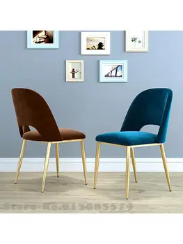 Обеденный стул Nordic Home, Простой Современный ресторан, Сетчатый Красный свет, Роскошное кожаное кресло, Креативное кресло, стул с железной спинкой