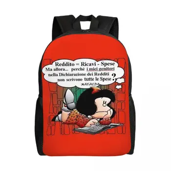Рюкзаки Quino Comic Cartoon Mafalda для женщин и мужчин, Школьный Рюкзак для студентов колледжа, подходит для 15-дюймовых сумок для ноутбуков