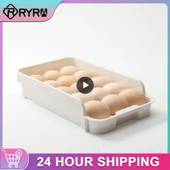 Белая Свежая Хрустящая Удобная Коробка для яиц, Холодильник, Органайзер для яиц, Контейнер для хранения яиц, Необходимый Контейнер для хранения продуктов