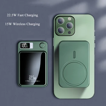 Магнитный Беспроводной Power Bank 10000 мАч 22,5 Вт Быстрая зарядка Внешнего зарядного устройства для Samsung iPhone 12 PD 20 Вт Powerbank