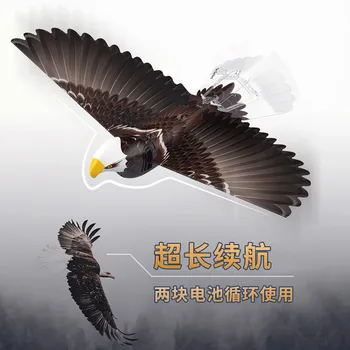 hanvon Go Go bird eagle радиоуправляемый вертолет с дистанционным управлением, беспилотный летающий птичий материал с одним подъемом крыла