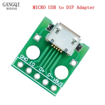 10шт Адаптер MICRO USB для DIP 5-контактный разъем-розетка Преобразователя печатных Плат типа B Pinboard 2.54