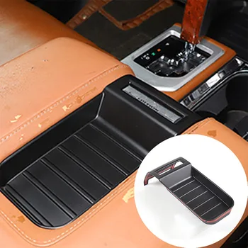 Для Toyota Tundra 2014-2021 ABS Матовый Черный Центральный блок управления Подлокотник Декоративная рамка Крышка Аксессуары для модификации интерьера