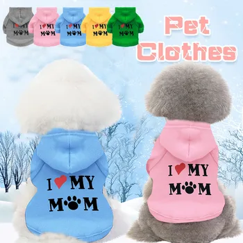 Свитер для собак, осенне-зимняя теплая одежда для кошек и собак, свитер для домашних животных, Милая одежда для девочек и собак, Рождество