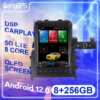Автомагнитола RHD Android 12.0 для Nissan Skyline GTR 2011-2017 Мультимедийный плеер GPS Навигация Головное устройство с сенсорным экраном DSP Carplay