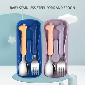 Детская посуда, 304 ножа и вилки из пищевой нержавеющей стали, принадлежности для обучения детскому питанию