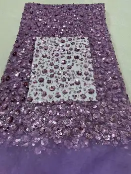 2023 Фиолетовая роскошная 3D Кружевная ткань Дубай Ручной работы из бисера тюль кружевная ткань Вышитая аппликация Африканская нигерийская ткань сшитое платье