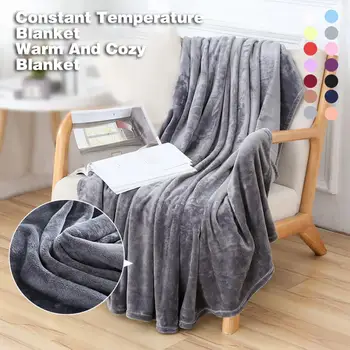 Уютное коралловое фланелевое одеяло с энергоэффективным контролем температуры, однотонное, максимально комфортное на ощупь одеяло для дивана серого цвета