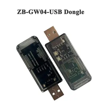 Zigbee 3.0 Gateway Zb-gw04 Поддержка Умного Дома Ota Через Uart Usb Dongle Модуль Чипа Новый Концентратор с Открытым Исходным кодом Wireless Mini