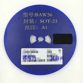 BAW56 A1 SOT-23, 100ШТ