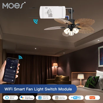 Модуль переключения потолочного вентилятора MOES Smart Wi-Fi Управляет вентилятором и освещением Отдельно с помощью приложения или голоса, совместимого с Alexa и Google