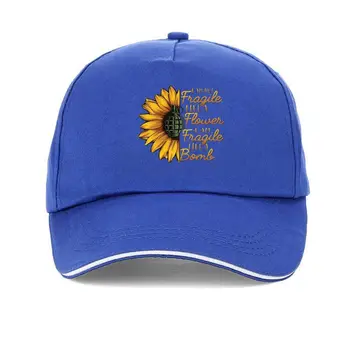 Мужская солнцезащитная кепка, Я не хрупкая, как цветок, Я хрупкая, как бомба -Sunflower Bomb, Женская бейсболка