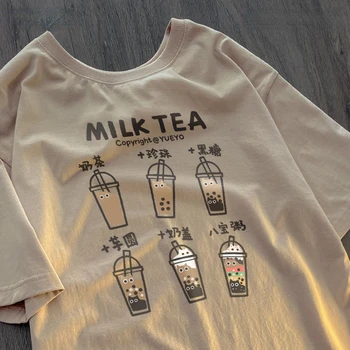 Веселая футболка с молочным чаем в американском стиле с короткими рукавами для мужчин и женщин, японский летний повседневный топ свободного кроя для пары