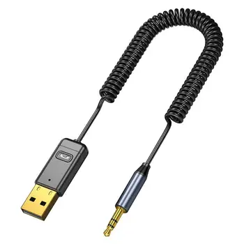 Беспроводной адаптер Mini Bluetooth 5.0 Передатчик-приемник BT Автомобильный приемник USB К разъему Bluetooth Автомобильный комплект Аудиоприемник с