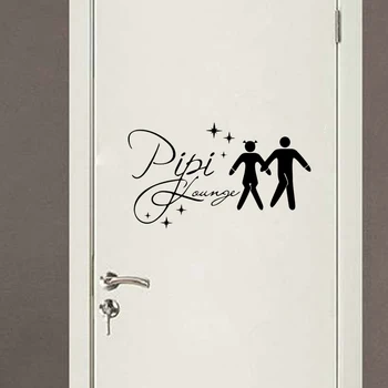Наклейка на стену CONNOCH PiPi Lounge WC Наклейки с табличкой на двери туалета Виниловые обои Настенное искусство Домашний декор