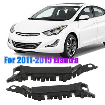 Для 2011-2015 Hyundai Elantra Кронштейн переднего бампера Фиксатор Крепление Поддержка 1 пара LH RH