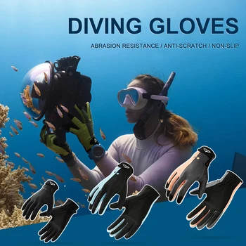 Перчатки для подводной охоты Портативные Перчатки для подводного плавания с маской и трубкой Легкие, Противоскользящие, Удобные аксессуары для улицы