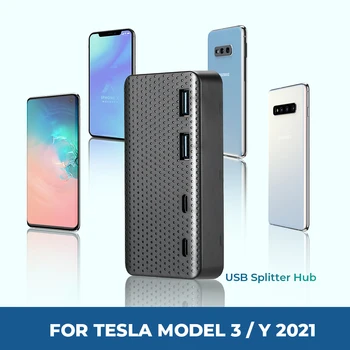 Для Tesla Model 3 и Y 2021-2023, автомобильный USB-концентратор Type-C, зарядное устройство, удлинитель, Максимальная скорость стыковки зарядного устройства, Разветвитель USB-портов, автомобильные Аксессуары