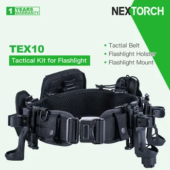 Комплект тактического ремня Nextorch TEX10 с кобурой для фонарика, креплением и сумкой и т.д. Выдерживает натяжение 200 кг, подходит для талии 85-145 см