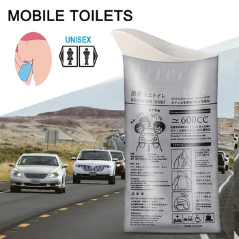 4шт Аварийный мешок для Писсуара Одноразовый Аварийный Туалет Портативный 600 мл для мужчин Женщин Детей Пациентов
