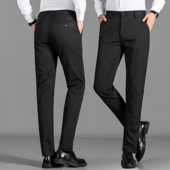 Новый деловой повседневный костюм, мужские брюки, однотонные прямые офисные брюки с высокой талией, мужские длинные брюки в классическом стиле Z36