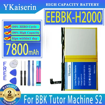 YKaiserin 7800 мАч Сменный Аккумулятор EEBBK-H2000 Для BBK Tutor Machine S2/S3 pro S3pro S2pro EEBBKH2000 Аккумуляторы Для Ноутбуков