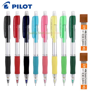 1 Механический карандаш Japan PILOT, Офисные аксессуары, Милые Школьные канцелярские принадлежности, Цветной карандаш H-185-SL 0,5 мм Infinity Pencil