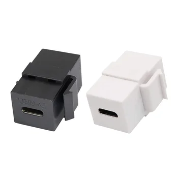 Соединительные вставки между гнездами Plug and Play USB 3.1 Type C Трапецеидальная вставка для настенной панели розетки