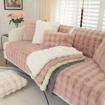 Плюшевые чехлы для диванов с кроликом, теплое зимнее универсальное полотенце для дивана, нескользящий коврик для дивана, толстый чехол для дивана, чехол для полотенца для гостиной