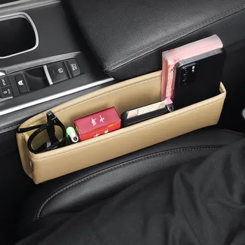 Ящик для хранения боковых щелей автокресла для Skoda kodiaq Karoq Cup, карта-ключ, Зарядка для телефона, Портативная сумка-органайзер, Аксессуары