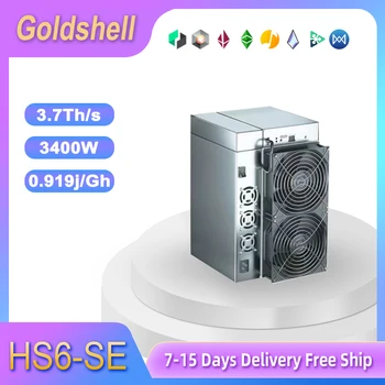 Goldshell Handshake & Siacoin Miner HS6-SE SC8.2T Двухрежимная майнинговая машина HNS 3.7T
