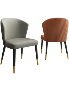 Индивидуальный обеденный стул для домашнего освещения, роскошный ресторан, спинка стула из цельного дерева, Nordic Leisure Creative Net Red Ins Modern