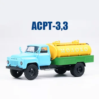 Советский Союз, отлитый под давлением в масштабе 1:43 ACPT-3.3 молоковоз, игрушка из сплава, классическая модель, подарок, статический дисплей, сувенир.