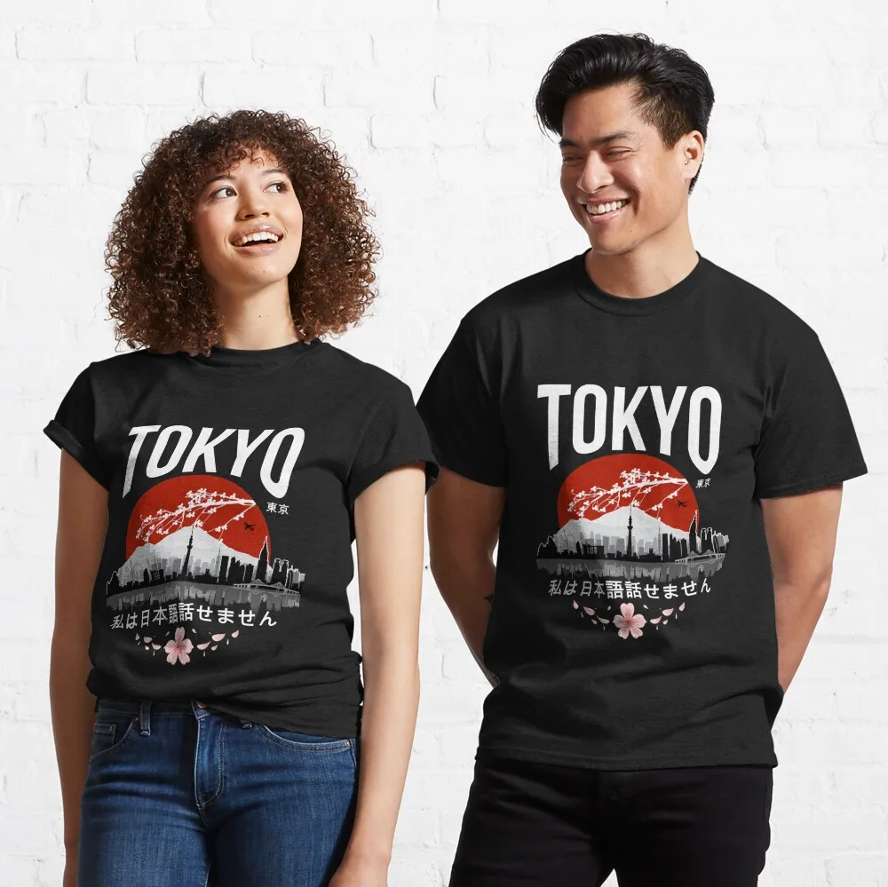 Летние Мужские футболки Funny Tokyo I don't speak Japanese Футболка С Принтом Плюс Размер Мужская Футболка из 100% Хлопка Оверсайз С Круглым вырезом лето Изображение 1