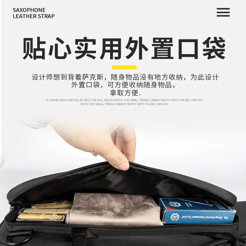 Осень Июнь капли альт-саксофон специальный багаж портативная дорожная сумка для хранения на открытом воздухе рюкзак на плечо ударопрочный. Изображение 2