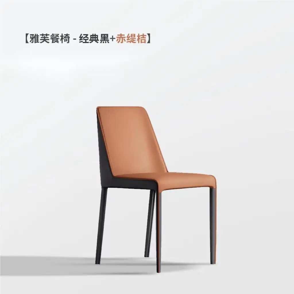 Легкий роскошный обеденный стул высокого класса, минималистичное седло, кожаное кресло, домашний дизайнер, ресторан, спинка, современный минималистичный табурет Изображение 5